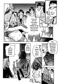 [Shiwasu no Okina] "Musume." No Iru Fuuzoku Biru Genteiban in & out [English] [Decensored]