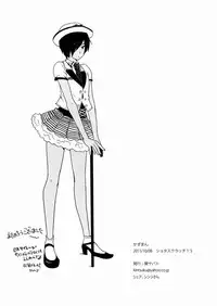 (Shota Scratch 15) [Seki Sabato (Tsukuru)] Kazuman (Summer Wars)