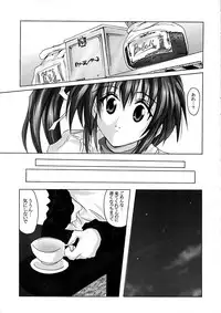 (C62) [FULLMETAL MADNESS (Asahi)] MIZUKI SIGNALIZATION (Comic Party)