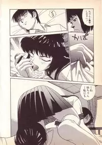 [KINSAN] Happy high school