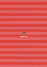 (C92) [Stemun (stem)] Bitch Gal Pako Hamex