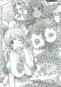 (COMIC1☆11) [Saitouya (Saito)] IV★FALLING3 (THE IDOLM@STER CINDERELLA GIRLS)