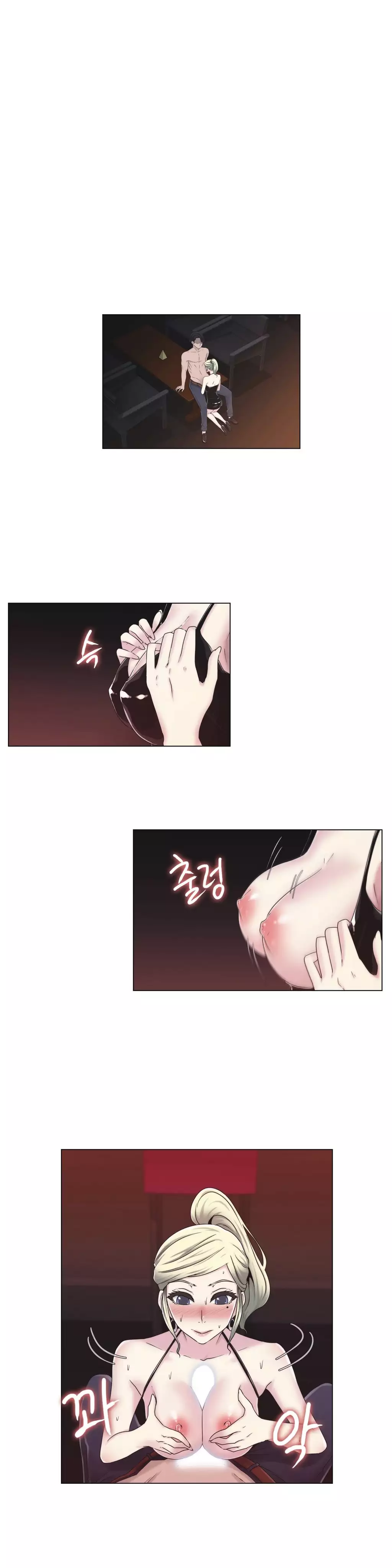 Miss Mystic Ch.1-26