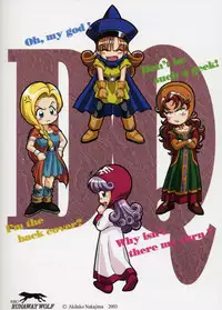 [STUDIO RUNAWAY WOLF] もえもえクエスト (Dragon Quest)