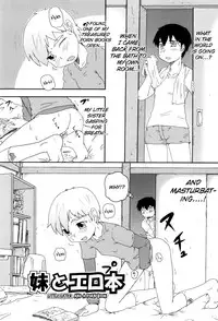 [Takanaga Kouhei] Lolican Ch.1-9 [ENG] [biribiri]