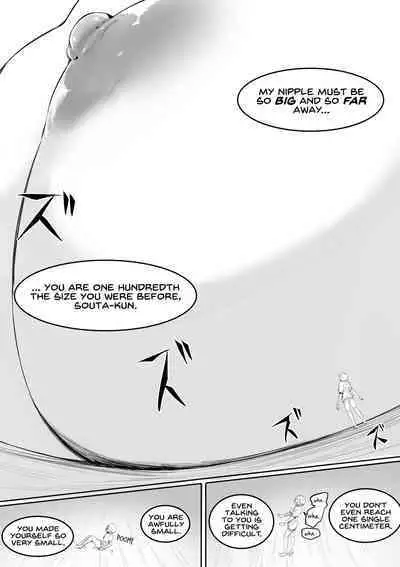 [marusyamo] The Secret Shrink Play Punishment With My Friend's Mom