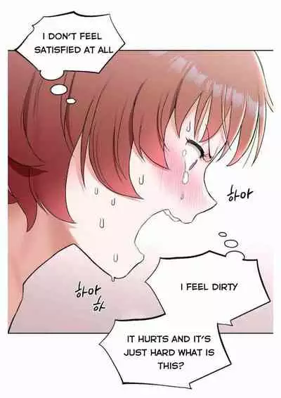 Sexercise Ch.73/?
