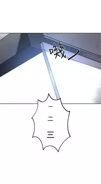 PC Goddes Room 女神网咖 21-42Chinese