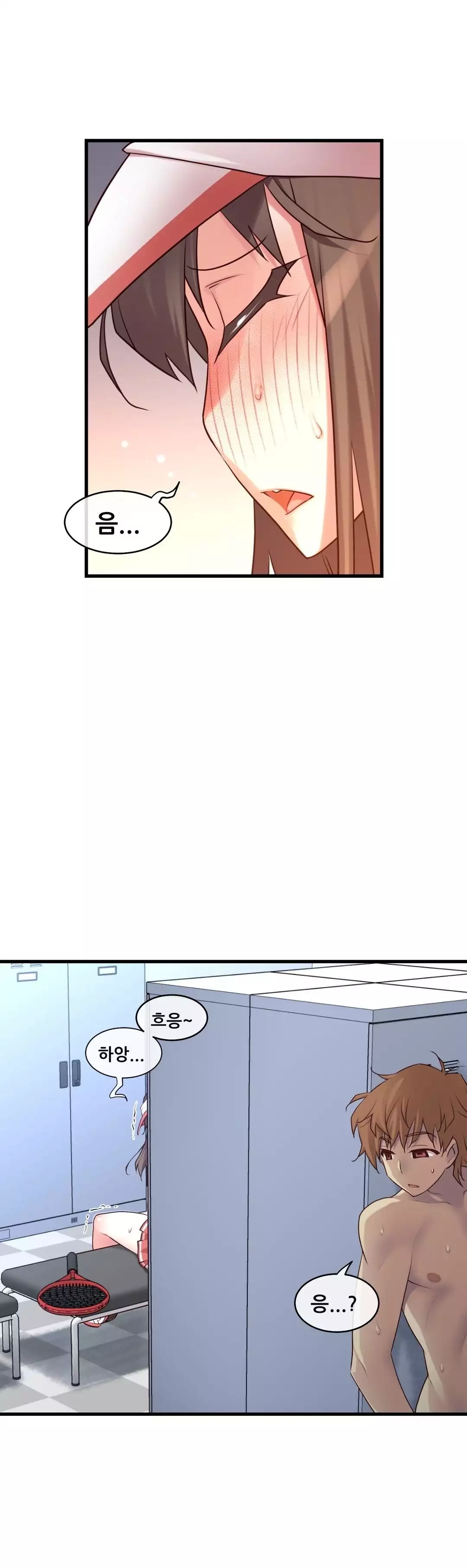 Master in My Dreams Ch.90-118