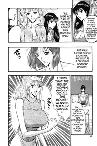 [Nagashima Chousuke] Pururun Seminar Vol. 3 (Complete) [English] [Tadanohito]