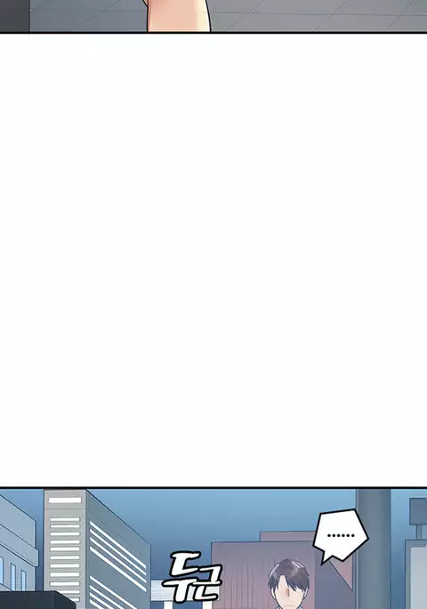 Best Friend Girlfriend Ch.1-16