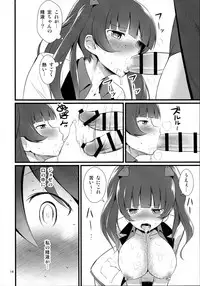 (C91) [Mukuge] Reppuu Witches (Brave Witches)