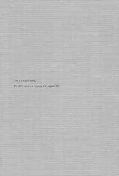 Marigold e | My Dear Marigold