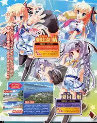 TECH GIAN 2013-06