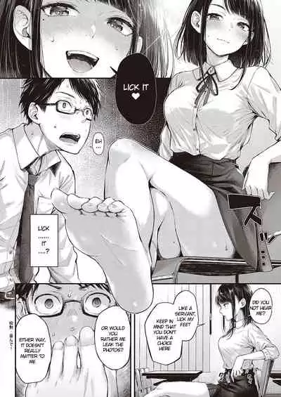 [Napo] Daken no Tadashii Shitsuke Kata (COMIC ExE 30) [English] [ddock17] [Digital]