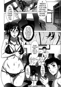 [Hanzaki Jirou] Ran Kon [English] {Lazarus H + hentai2read.com}