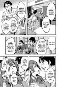 Sekigahara Shouji Hitodumabu