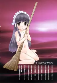 [Nekogen] Otsukaeshimasu Goshujinsama ~Kazoku no Onedan~