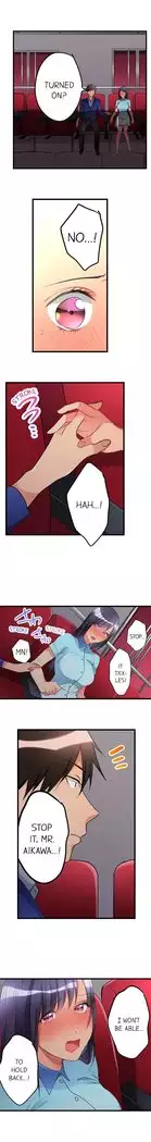 What She Fell On Was the Tip of My Dick