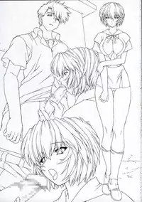 [Nakayohi Mogudan] Genteihon 2003.12.30 (Neon Genesis Evangelion)