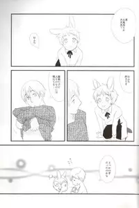 [Mikadsukikansokujo (Amanehiwo)] Latvia na noni Netherland Dwarf desu