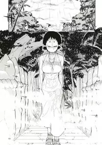 Dosukebe Elf no Ishukan Nikki Matome 1