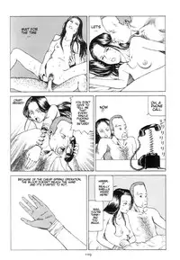 Shintaro Kago - Springs [ENG]