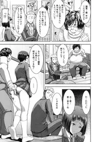 COMIC Shingeki 2013-04 [Digital]