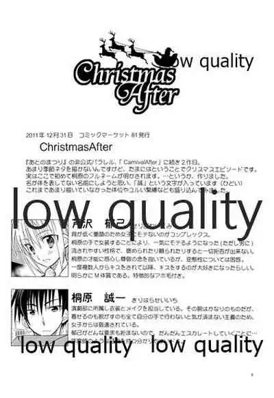 Otokonoko Chronicle 2 2011-2012 Soushuuhen