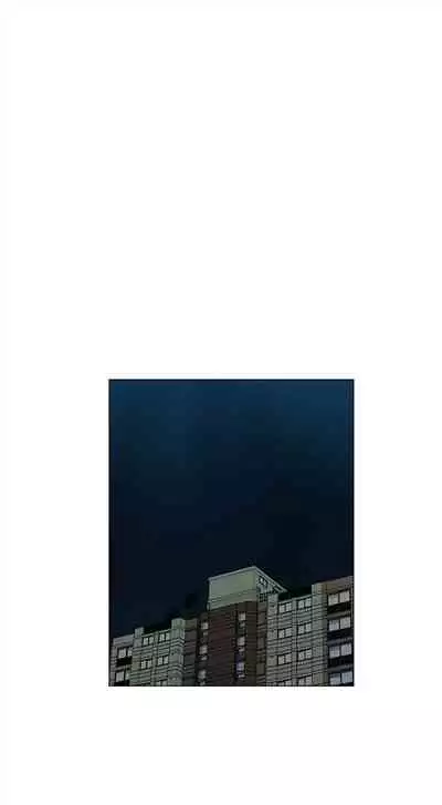 [夜行星 & 柚子] 重考生 1-110 官方中文（完結）