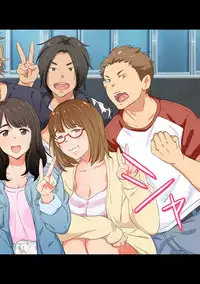 COMIC Ananga Ranga Vol. 21 [Digital]