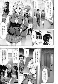 [Meme50] Limit Breaaak!!!!