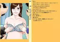 [Circle Hiro Q] Okaasan Satueikai