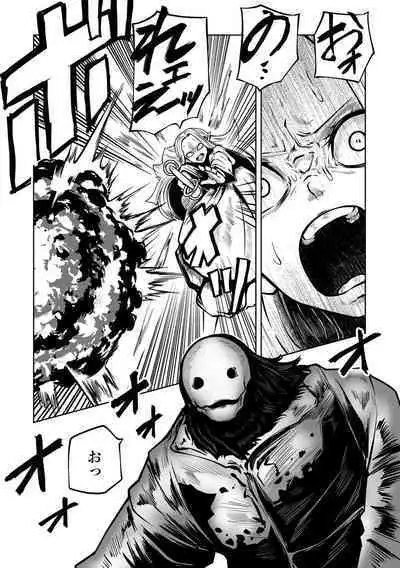 Kourin! Akuma Friends - Advent! Devil Friends