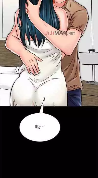 【周日连载】同居密友（作者：Pb&無業遊民） 第1~27话