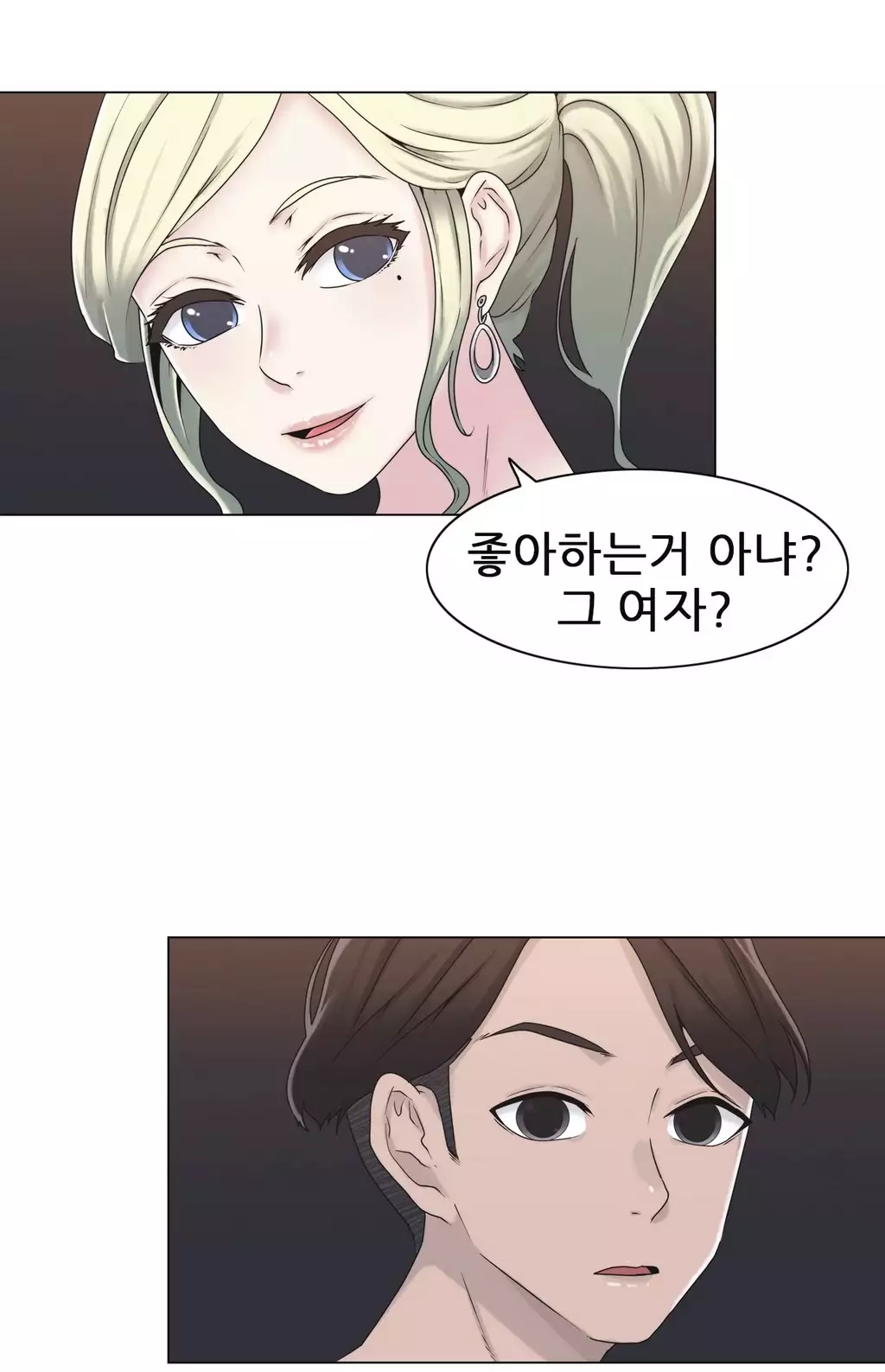 Miss Mystic Ch.1-26