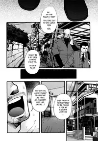 [Matsuzaki Tsukasa] Sansho wa Kotsubu de [English]