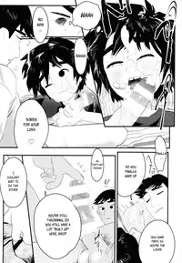 [SGPT (Shiogochi)] Non-stop! Brother (Big Hero 6) [English] [Shotachan]