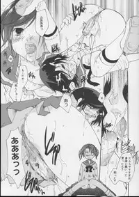 [Itou Ei] Love!! Koi no Tsubasa o Sagashite