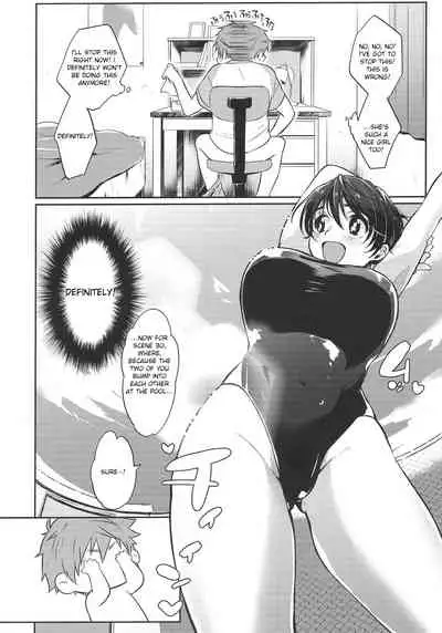 Hayato wa Shizuku de Shikoranai!