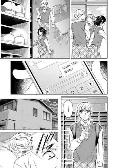 COMIC Penguin Club 2022-05