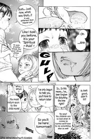 (Edogawa Shundei) Kami-sama and Summer Vacation [ENG] {WarDance}