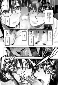 COMIC Megastore Alpha 2016-08