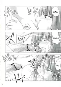 (C71) [Toybox (Jacky, Kurikara)] Inaba Box 5 (Touhou Project) [English] {SaHa}