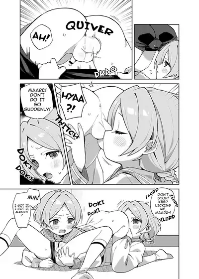 Futari de Futago | Twins Together