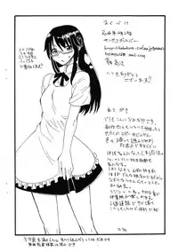 (COMIC1☆4) [King Revolver (Kikuta Kouji)] Yorozu no Hazu ga hobo Inami chan ni natta hon (WORKING!!)