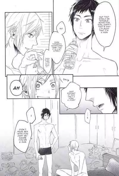 (SPARK12) [Gohan desu yo (Inuyama)] Soujuku Shounen (Final Fantasy XV) [English]