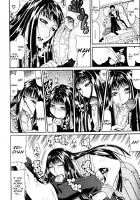 [Gura Nyuutou] Escape [English] [Decensored]