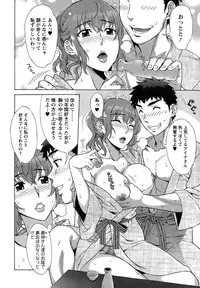 Action Pizazz Special 2015-03