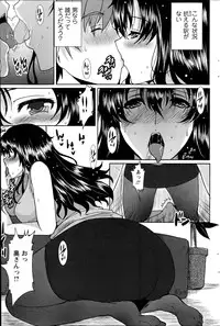 Action Pizazz 2014-11